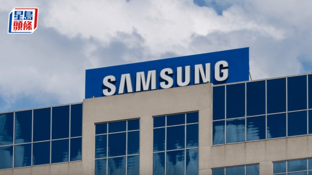 三星AI存儲晶片傳加價30% 股價升近半成破頂