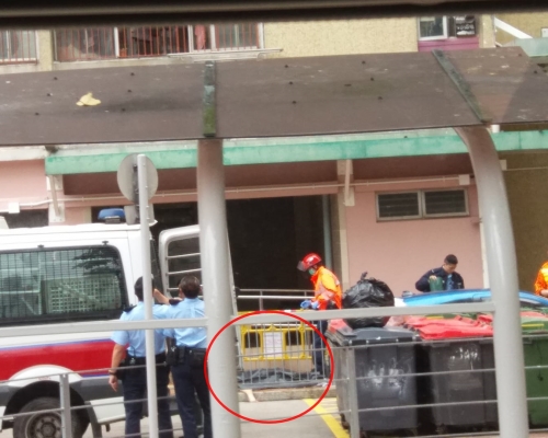 香港突發事故報料區FB/網民Icarus Lam圖