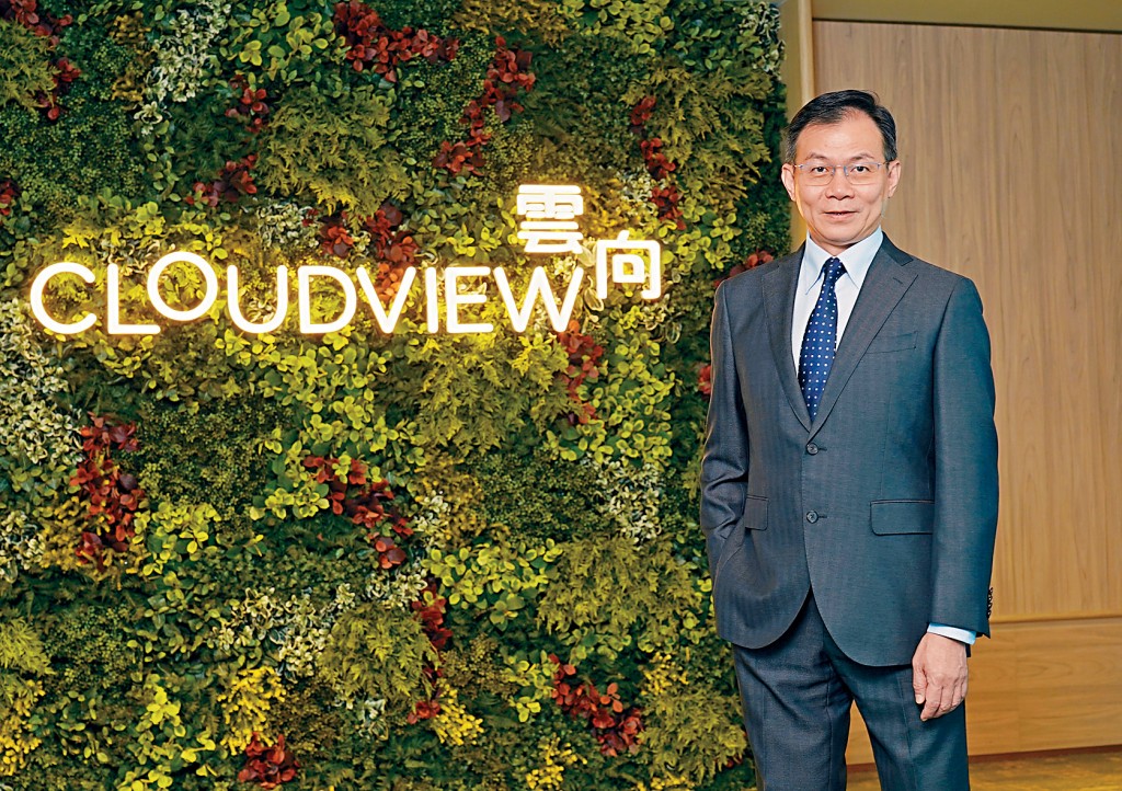 永泰鍾志霖表示,樓價波動會減少,明年上下波幅約5%。