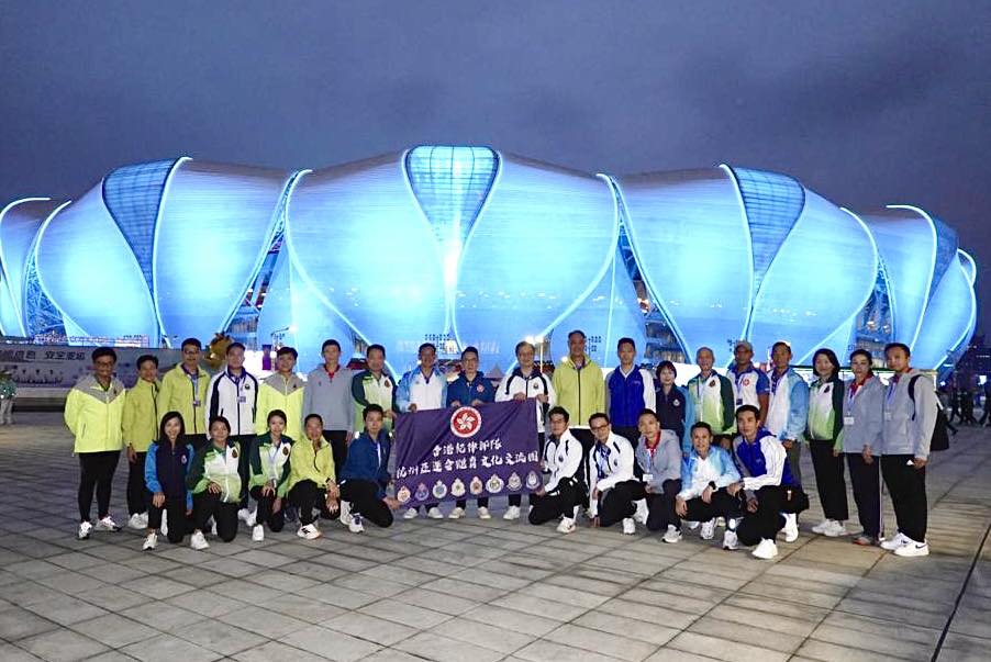 纪律部队交流团有幸获邀出席杭州亚运会开幕礼。海关fb