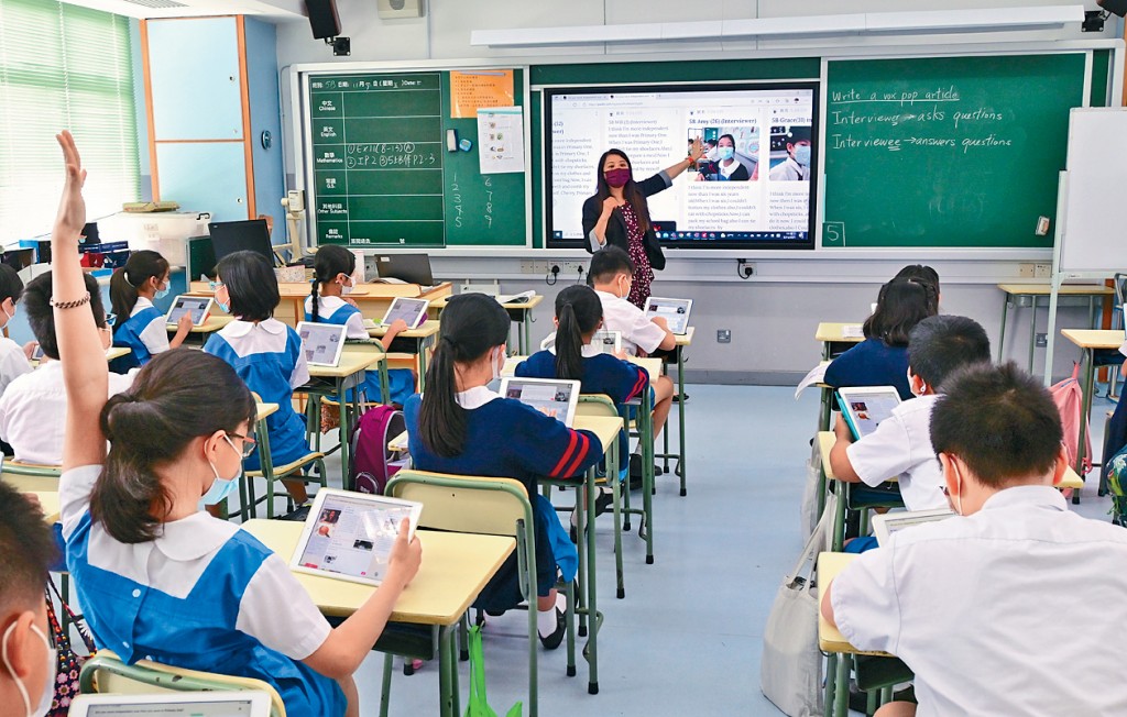 《施政報告》預留資金支援中小學數字教育。