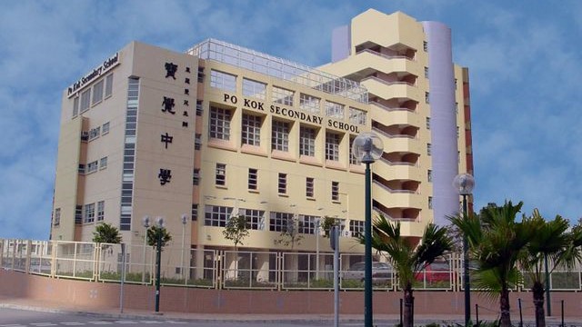 甲流｜寶覺中學14歲男生併發休克  情況嚴重留醫PICU。資料圖片