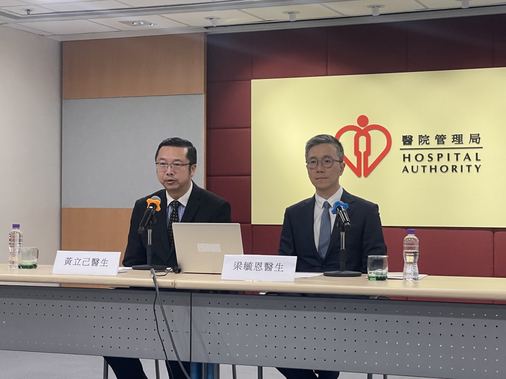 黃立己（左)相信病人可負擔新收費，有經濟困難者亦可申請醫療費用減免。