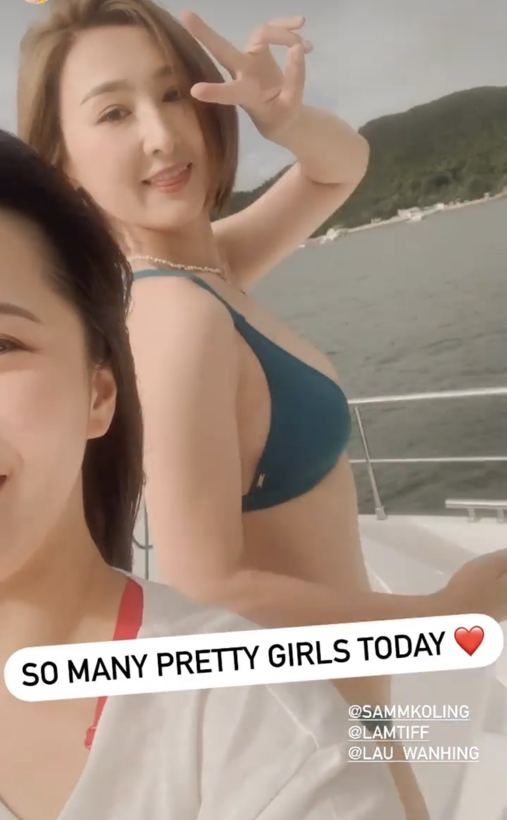 高海寧向網民大派福利。