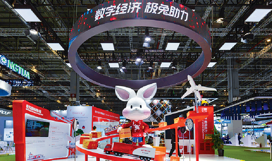 ■极兔速递于2015年在印尼开展业务，于2020年进入内地市场。
