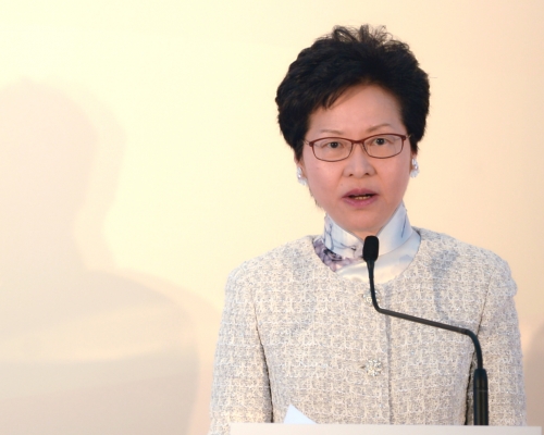 林鄭月娥將出席亞太經合組織會議。資料圖片