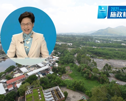 林鄭月娥稱歷史上開發土地必然有錢賺。資料圖片