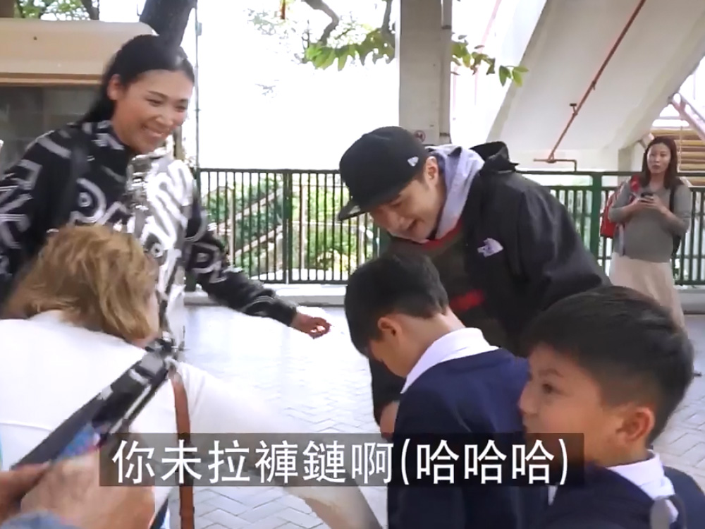 基仔同小師弟講：「你未拉褲鏈呀！」搞到小師弟即刻走人！