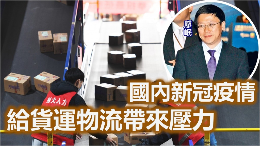資料圖片