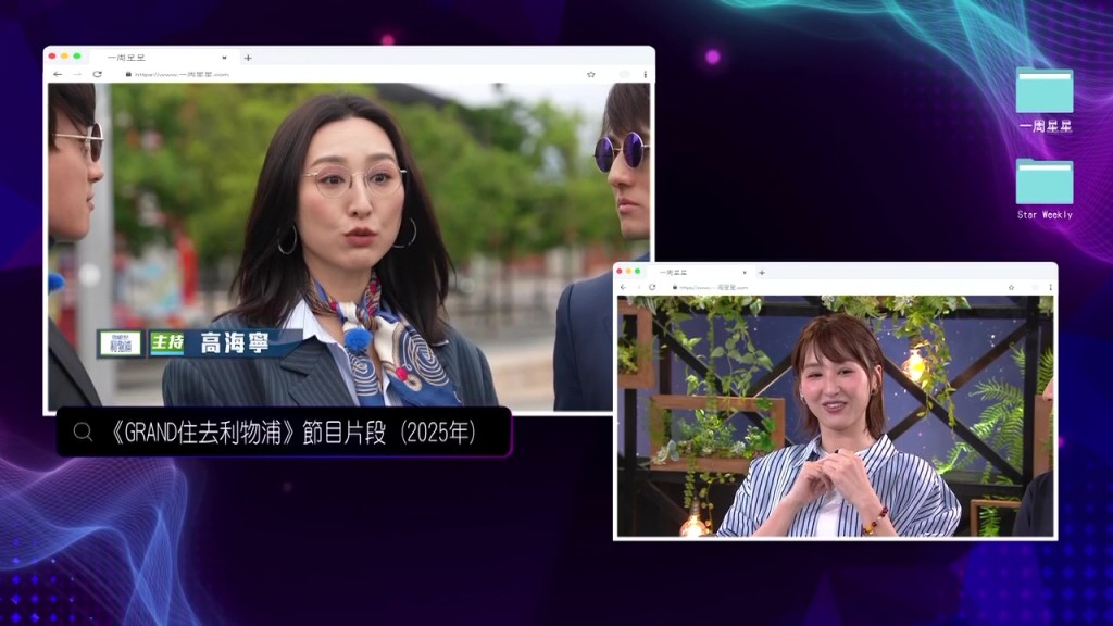 https://image.hkhl.hk/f/1024p0/0x0/100/none/ab510e4d8c37b4b3c44ba26926b9e000/2026-06/19_1_9.jpg