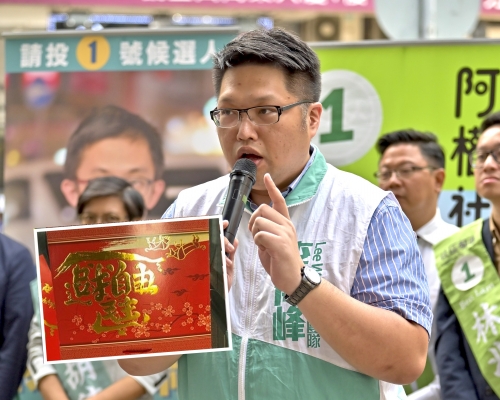 資料圖片/李偉峰FB圖片