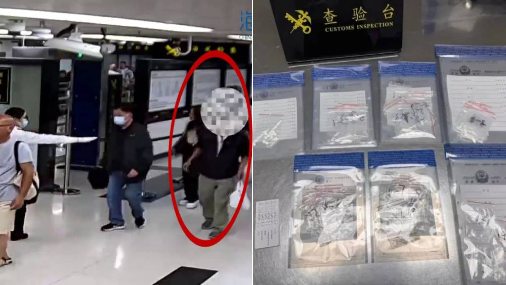 內地海關近日在羅湖口岸查獲一名進境旅客藏匿攜帶6.39克海洛英、1.54克美沙酮。 海關發布