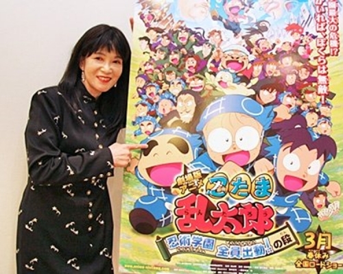 作者尼子骚兵卫近几年身体状况欠佳，因此宣布将结束长达33年的连载。　网图