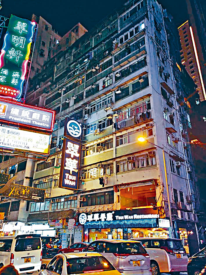 銅鑼灣景隆街新安大廈以底價14.5億批出強拍。