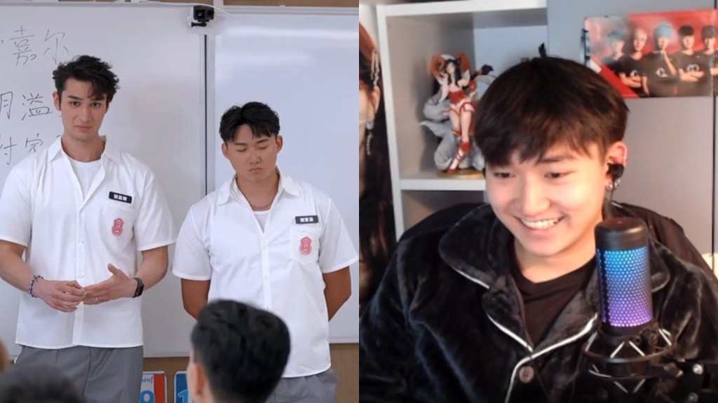 女神配對計劃|林俊其Kris情敵謝家豪Cyrus被封「電競界白卡佬」一出場負評再狂洗版 曾與歌手正面「開拖」落旺角踩場鬧事