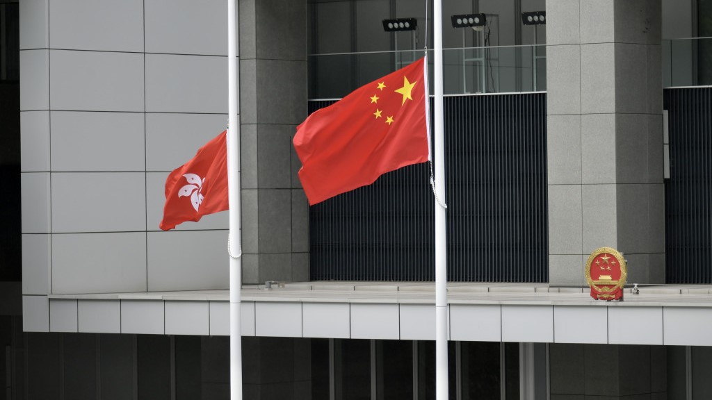 立法會政制事務委員會開會討論修訂《區旗及區徽條例》，讓該條例與《國旗及國徵條例》和《國歌條例》看齊。資料圖片