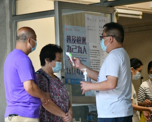 至今有逾86.4萬人完成採樣。