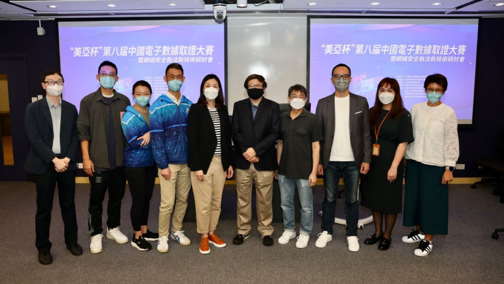 「美亚杯」首次在香港及澳门举办分场。