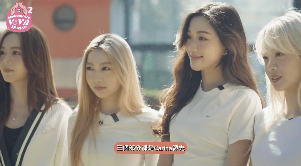 VIVA自家團綜《VIVA Medium Rare House S2》迎來最終章。