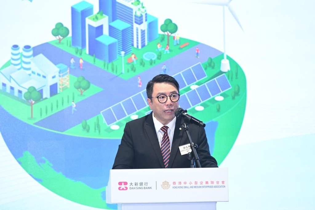 香港中小型企業聯合會會長郭志華指出：「我們鼓勵大企業加入《約章》成為支持機構，向公眾展示支持中小企發展ESG的決心。」
