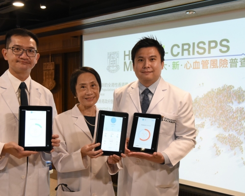 港大團隊推出新程式可查患糖尿病風險。