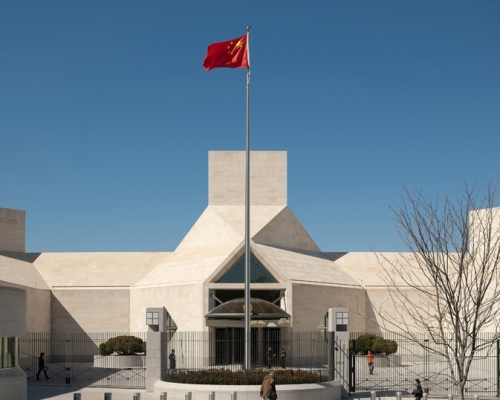 中國駐美大使館網站圖片。