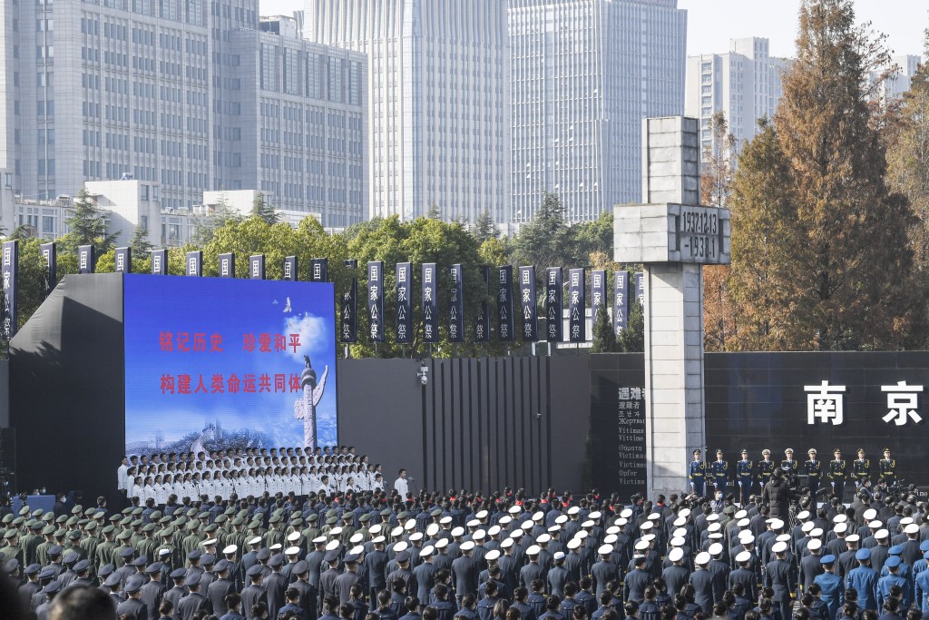 南京举行一系列南京大屠杀死难者公祭活动。网图