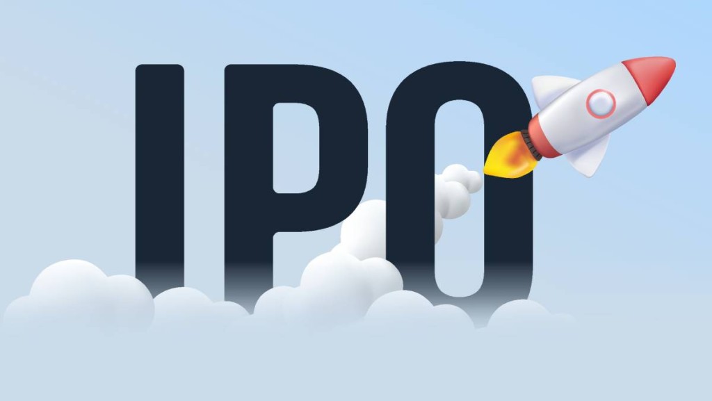 再有4新股同日招股盛況 集資149億 旺山旺水「最細隻」 均勝電子較A股折讓逾三成