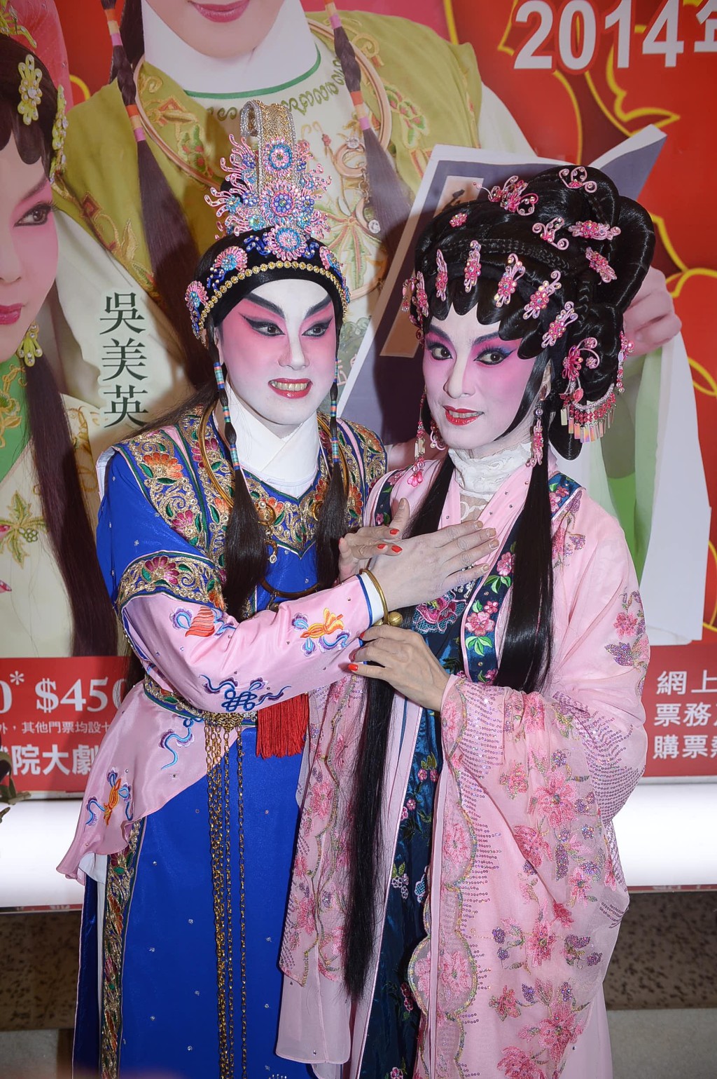 米雪近年多次参演粤剧。