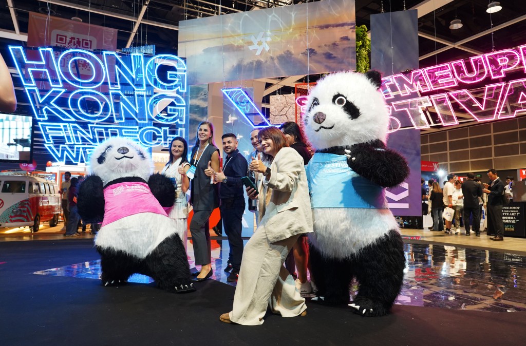 香港金融科技周已舉辦至第十屆。資料圖片 香港金融科技周已舉辦至第十屆。資料圖片