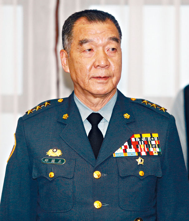■台湾的国防部长邱国正。