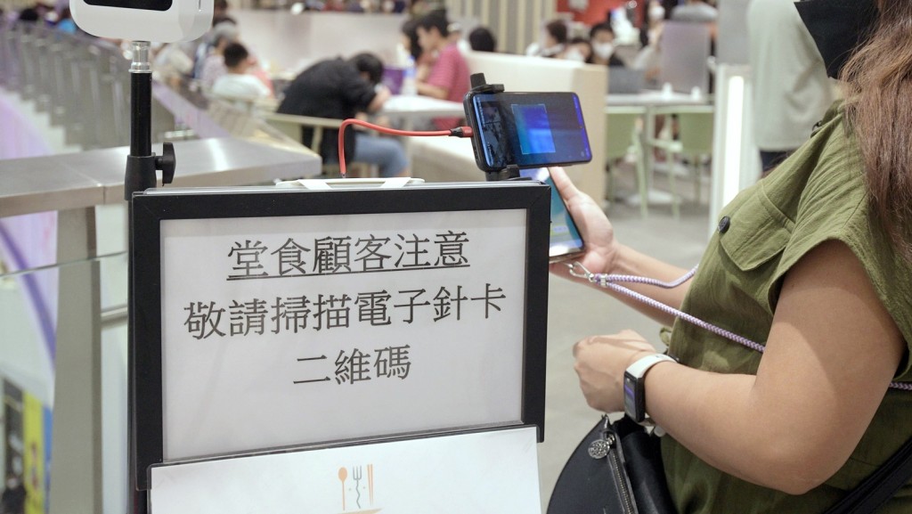逾2万免针纸周三起失效。资料图片