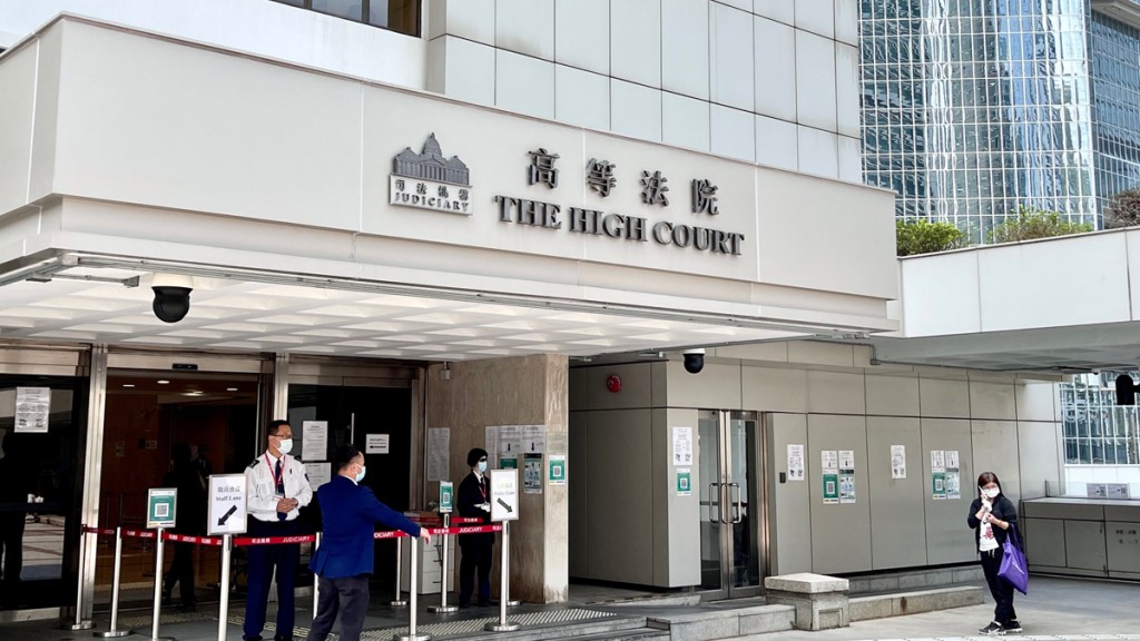 被告被判處監禁8年。資料圖片
