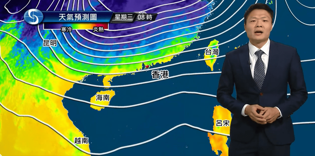 天文台预料冷锋将于今晚（29日）至明早（30日）横过广东沿岸。天文台撷图