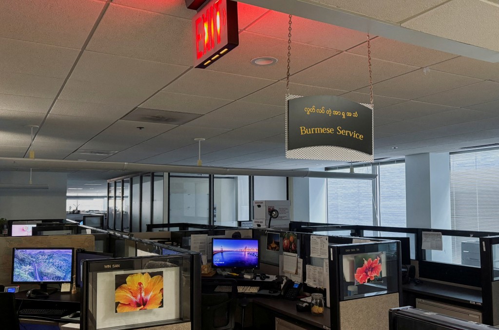 自由亞洲電台將關閉海外分社。路透社