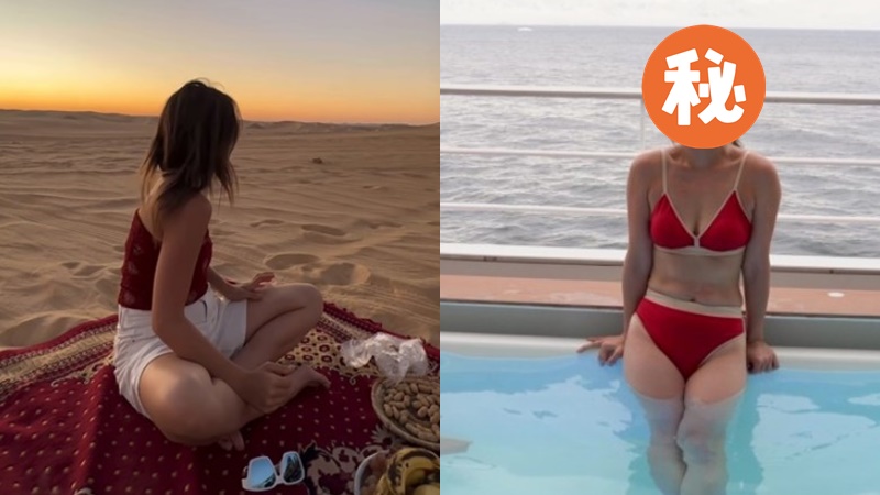 43歲TVB索人妻法國密會小鮮肉？身貼身翹實對方超親密  男子背景猛料屬港隊代表