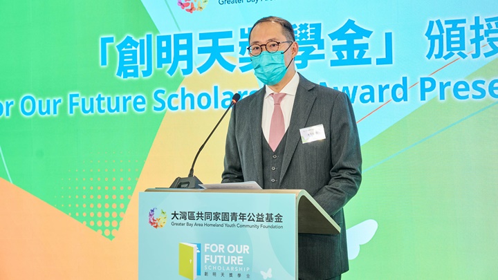 黃永光希望同學們能繼續努力，成就香港及國家的未來發展。