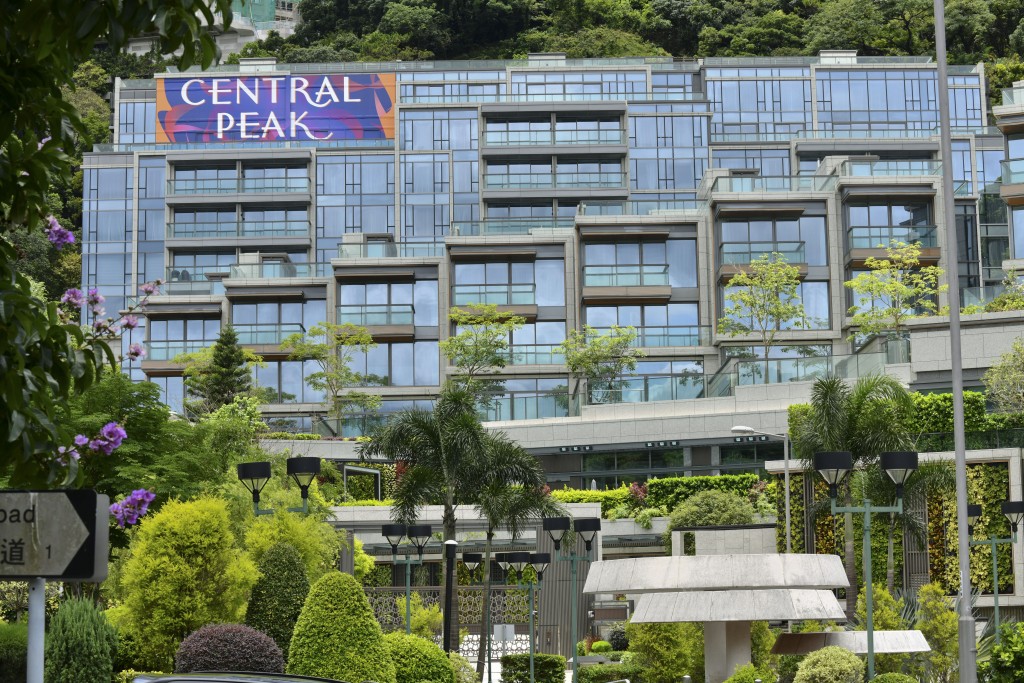 CENTRAL PEAK洋房3.868億沽，每呎逾10.3萬，錄雙破頂。