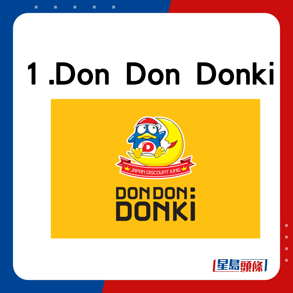 Don Don Donki