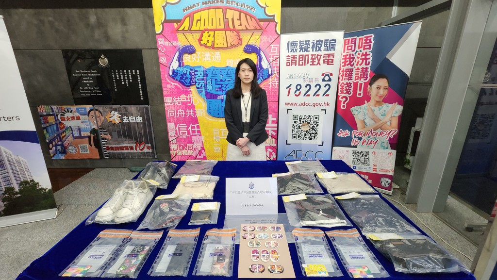 新界南總區重案組高級督察林雅思講述案件。