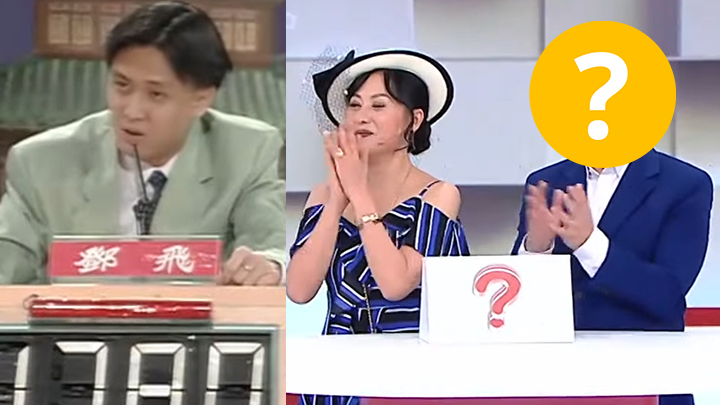 《江山如此多FUN》元祖級主持變立法會議員 客串節目舊拍檔江欣燕嘆:你大個咗