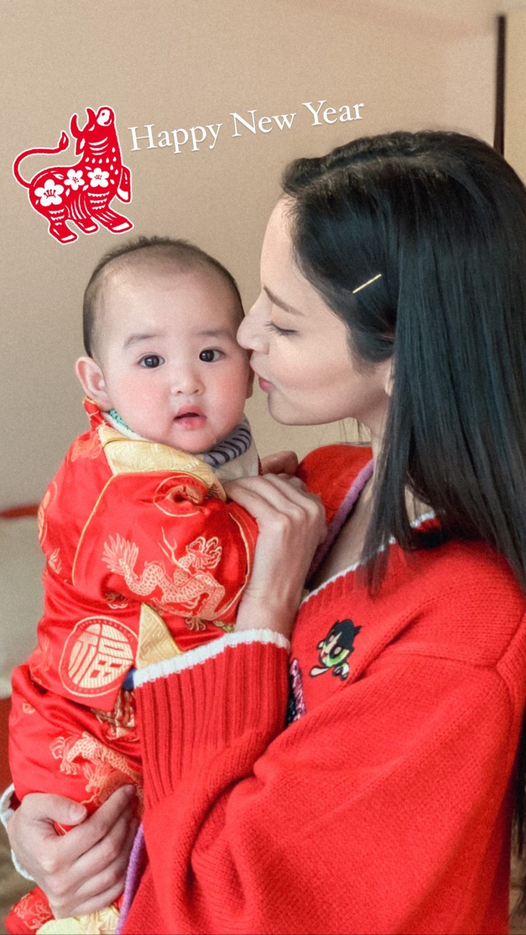 陳凱琳都錫錫細仔。