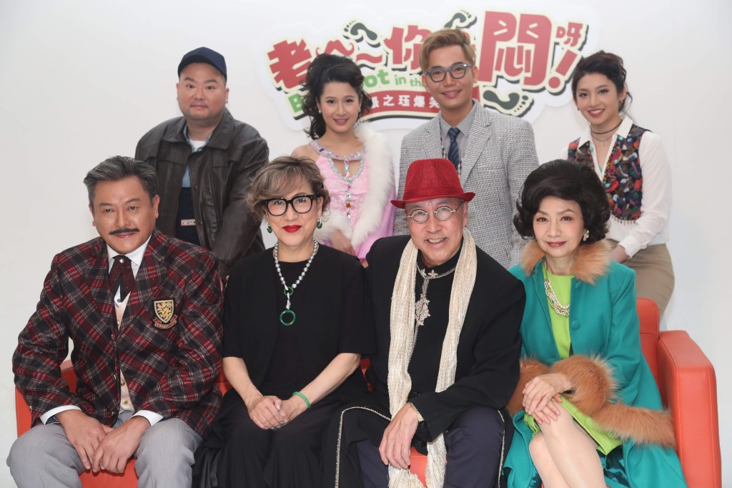 2021年，魏駿傑（前左）曾演出舞台劇《老公你好悶呀》。