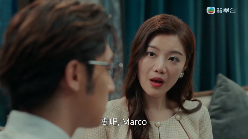 「Marco」關楚耀食言未能娶「KK」陳星妤。