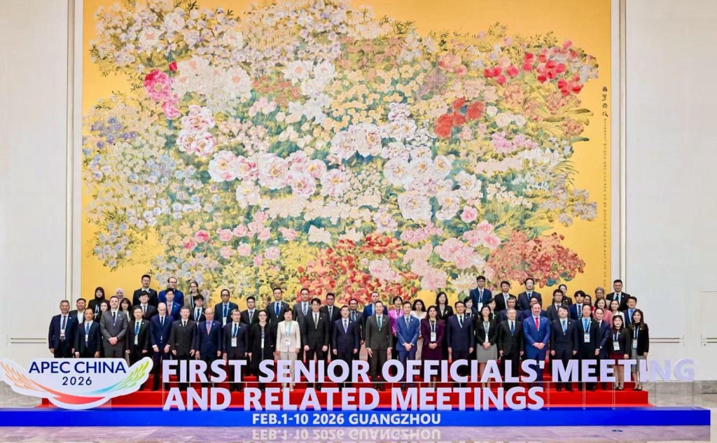 海关助理关长(税务及策略支援)吴镇华于2月4日率领代表团到广州出席2026年亚太经合组织海关程序小组委员会第一次会议。香港海关facebook图片