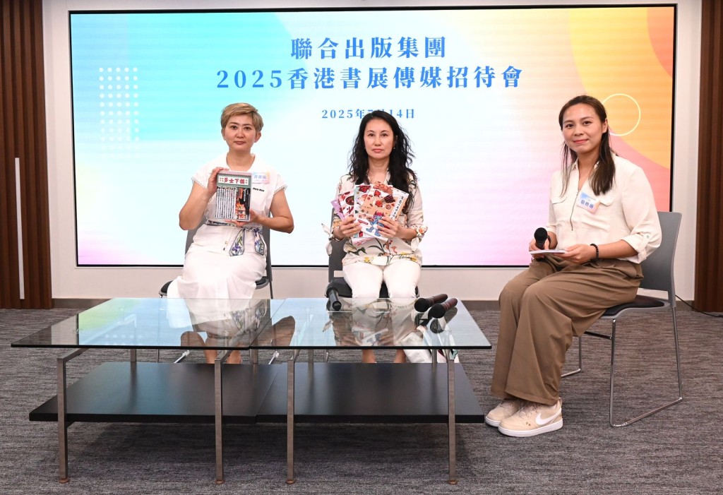 大會主題「飲食文化‧未來生活」類別分享（左起）作者譚潔儀、大菜