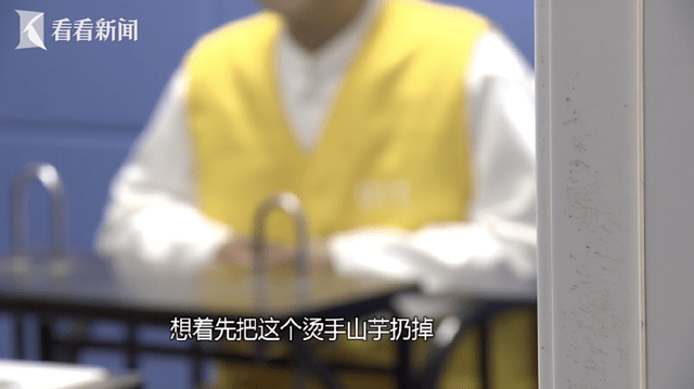 疑犯称因与前度争吵，心生不满犯案。看看新闻