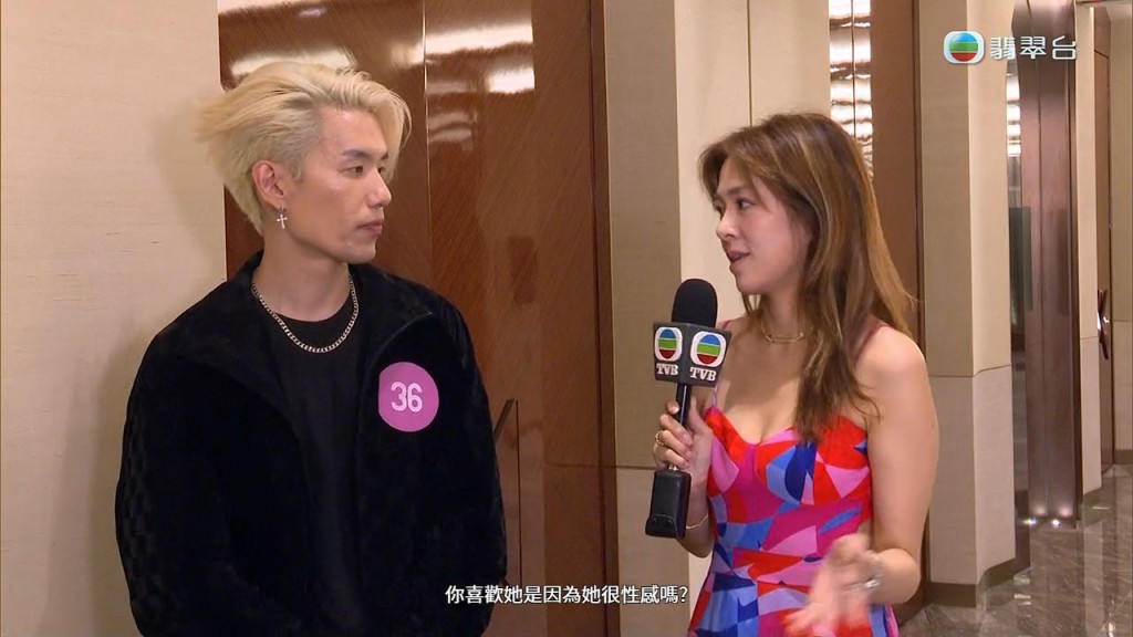 主持單刀直入問Ice，喜歡郭珮文是否因為她很性感。
