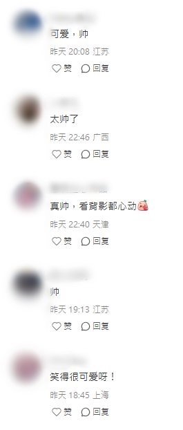 網民留言。 網民留言。