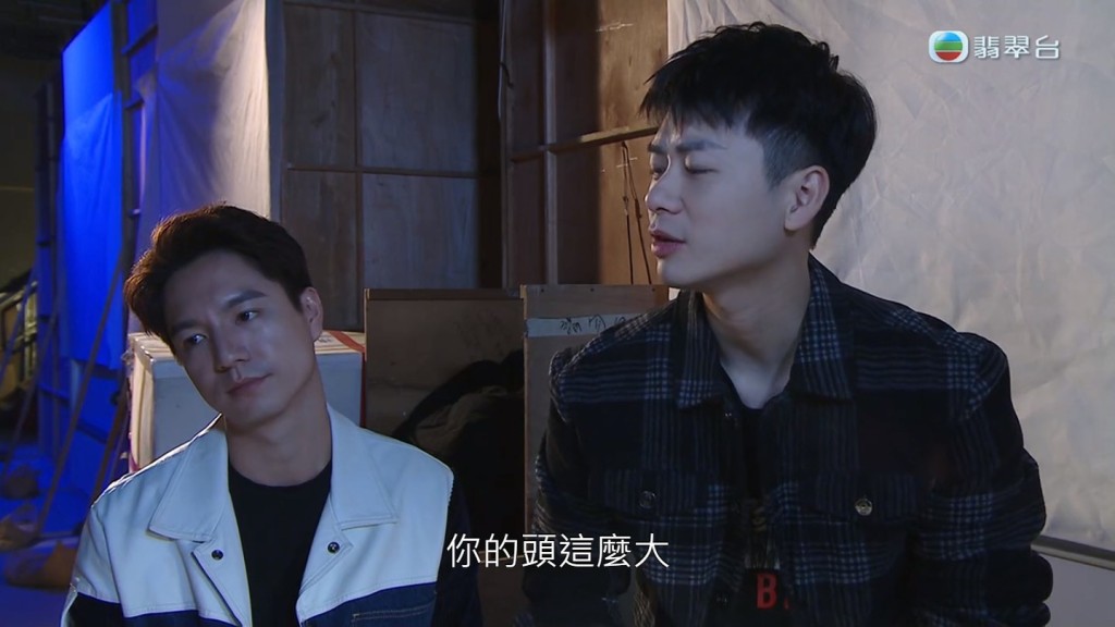 吴伟豪及古佩玲等角色想出「好桥」想助叶蒨文重拾信心。